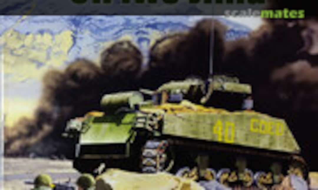 Tank Warfare on Iwo Jima (Squadron/Signal Publications 6096) Tank Warfare on Iwo Jima (Squadron/Signal Publications 6096)