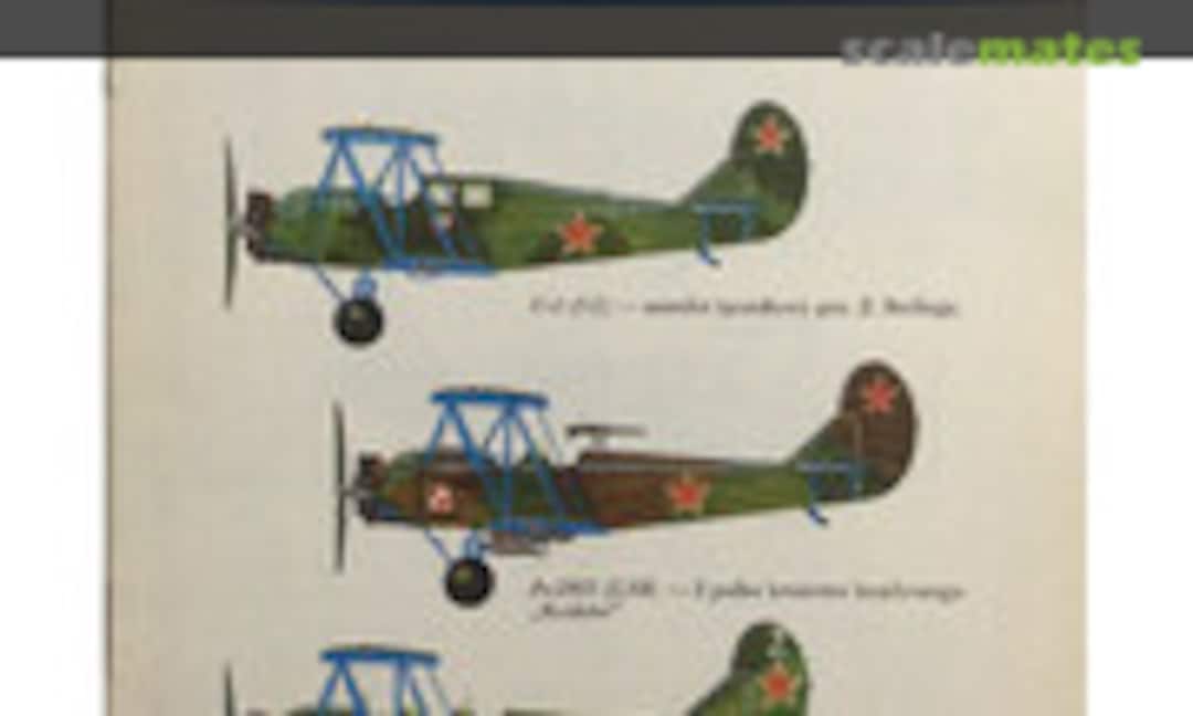 Samolot wielozadaniowy Po-2 (Wydawnictwo MON 74) Samolot wielozadaniowy Po-2 (Wydawnictwo MON 74)