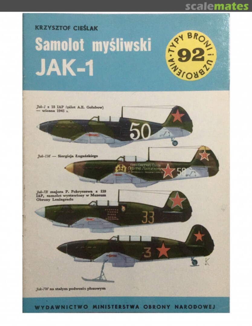 Cover Samolot myśliwski JAK-1 92 Wydawnictwo MON