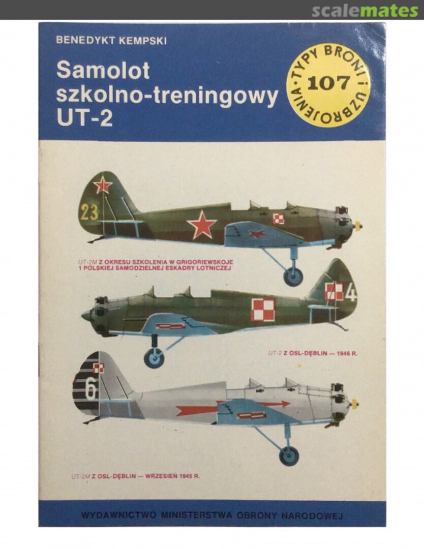 Cover Samolot szkolno-treningowy UT-2 107 Wydawnictwo MON Cover Samolot szkolno-treningowy UT-2 107 Wydawnictwo MON
