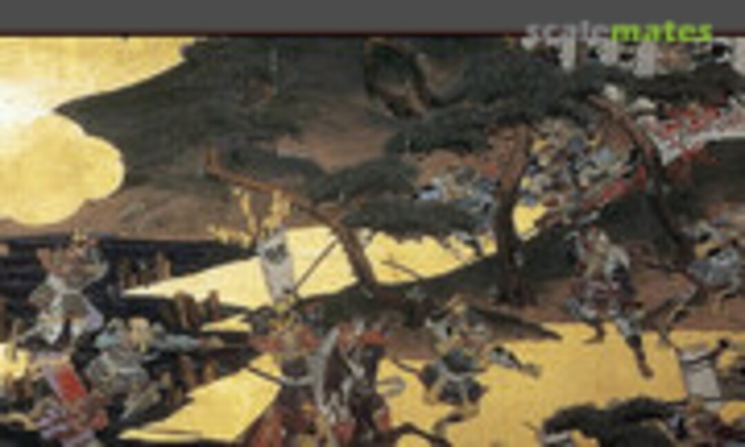 Sekigahara 1600 (Osprey Publications 40) Sekigahara 1600 (Osprey Publications 40)