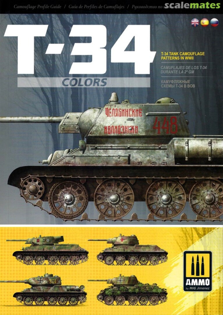 Cover T-34 Colors Ammo by Mig Jimenez Cover T-34 Colors Ammo by Mig Jimenez