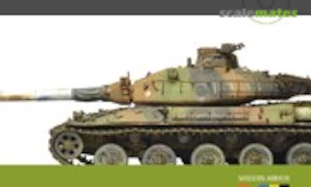 TankArt 3 (Rinaldi Studio Press 3) TankArt 3 (Rinaldi Studio Press 3)