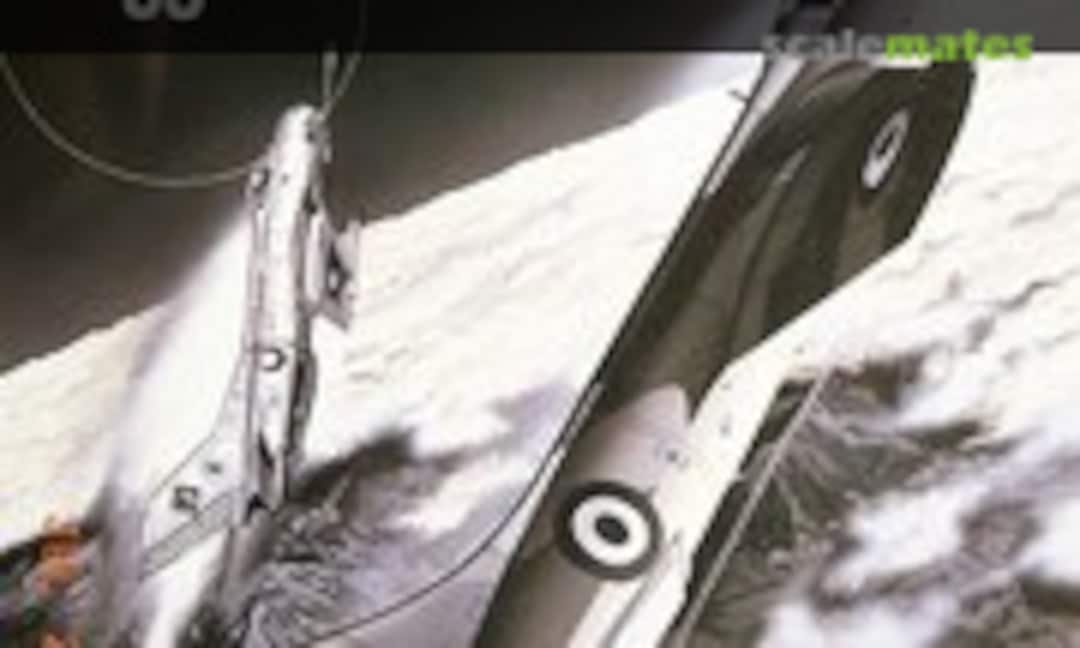 Hawker Hunter (Bunrin-do 66) Hawker Hunter (Bunrin-do 66)