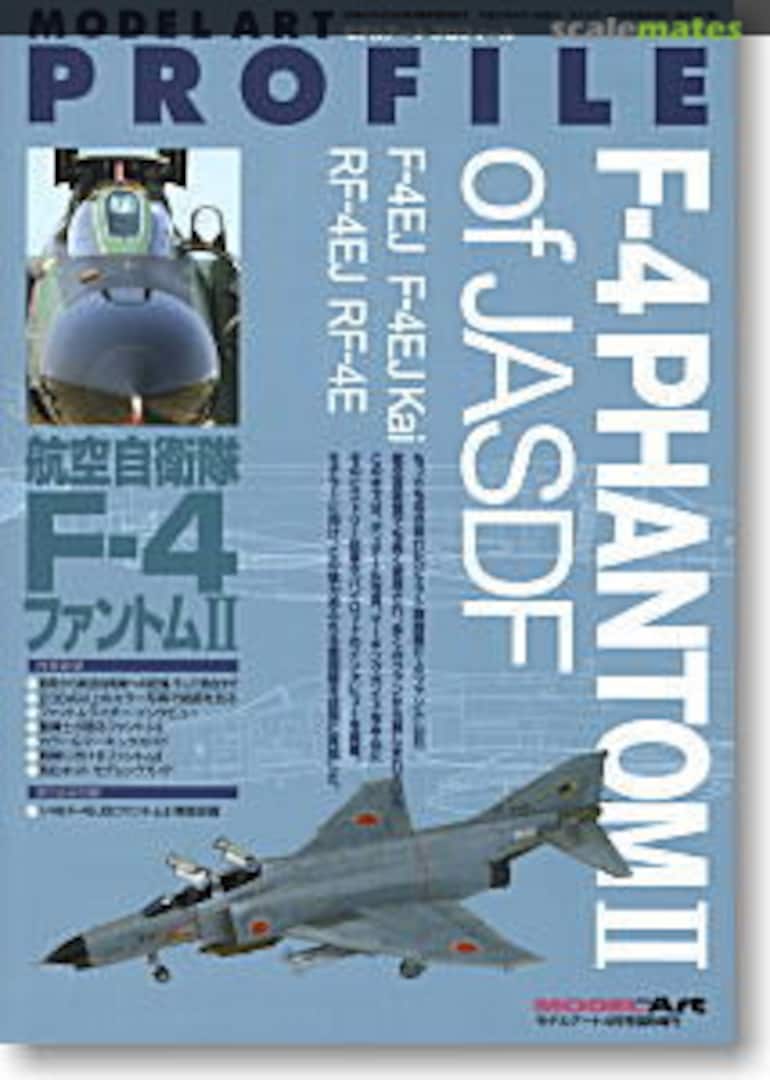 Cover F-4 Phantom II of JASDF 2 ModelArt Cover F-4 Phantom II of JASDF 2 ModelArt