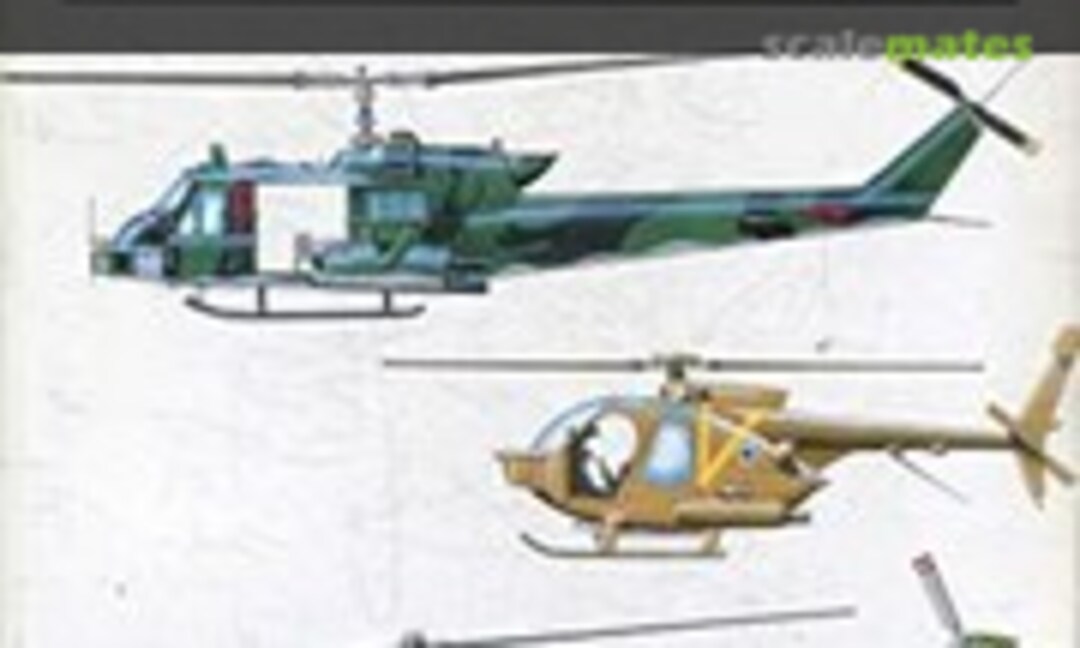 Helicópteros contracarro (Unknown 25) Helicópteros contracarro (Unknown 25)