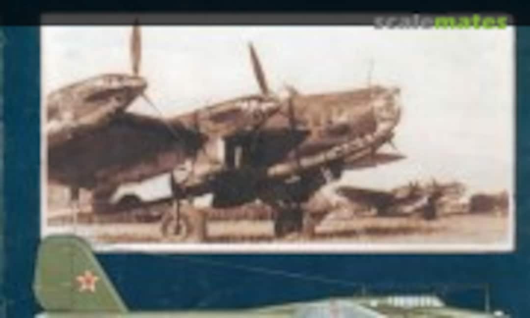 Бомбардировщик Пе-8 (Unknown 81)