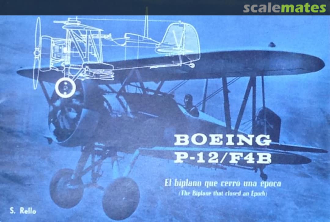 Cover Boeing P-12/F4B FLAPS Cover Boeing P-12/F4B FLAPS