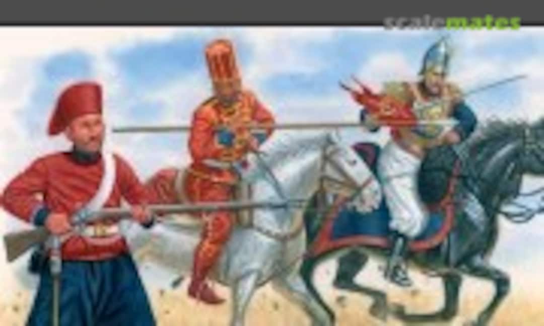 Ottoman Armies (Osprey Military 551) Ottoman Armies (Osprey Military 551)