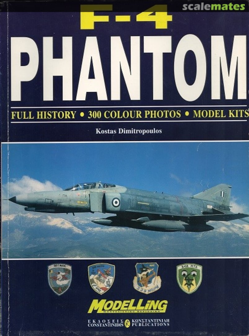 Cover F-4 Phantom Constantinidis Publications Cover F-4 Phantom Constantinidis Publications
