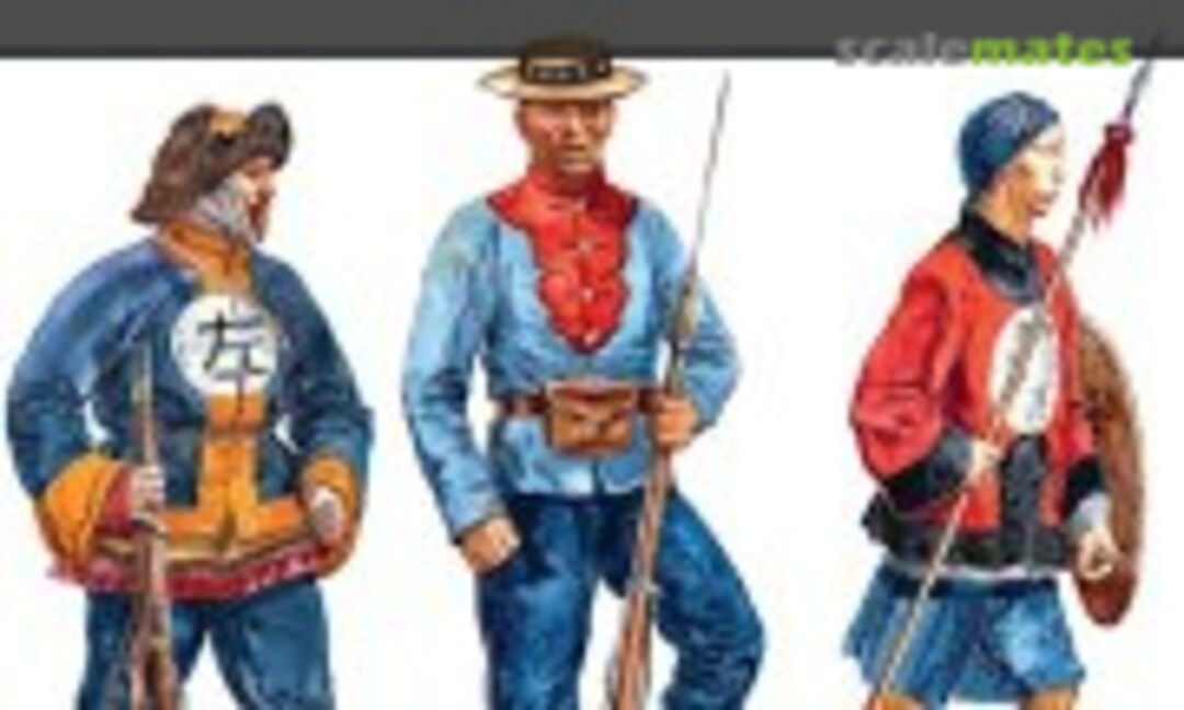 Imperial Chinese Armies (Osprey Military 505)