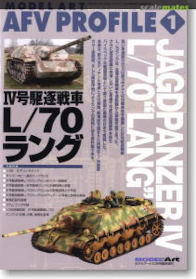 Cover Jagdpanzer IV L/70 "Lang" 1 ModelArt Cover Jagdpanzer IV L/70 "Lang" 1 ModelArt