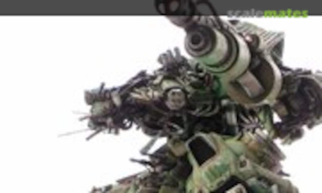 ABAKAN 2301 (Design Studio Press ) ABAKAN 2301 (Design Studio Press )