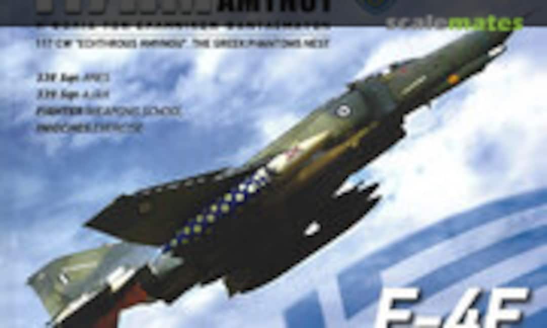 F-4E Phantom II AUP (IcarusWorkshop ) F-4E Phantom II AUP (IcarusWorkshop )