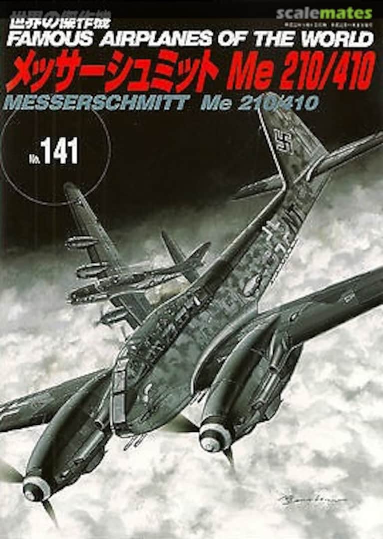 Cover Messerschmitt Me 210/410 141 Bunrin-do