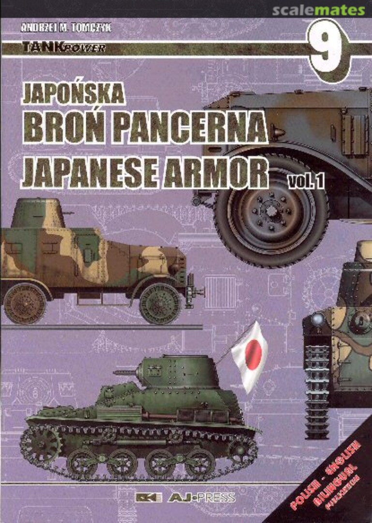 Cover Japanese Armor Vol 1 9 AJ-Press