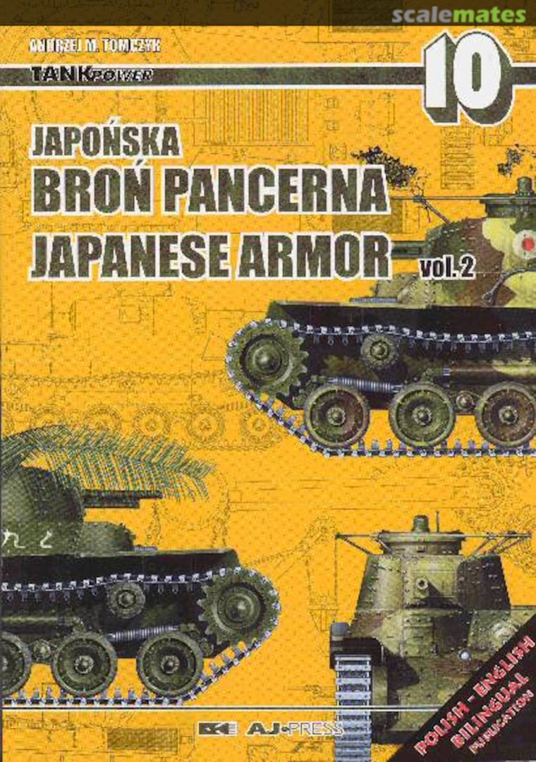 Cover Japanese Armor Vol 2 10 AJ-Press Cover Japanese Armor Vol 2 10 AJ-Press