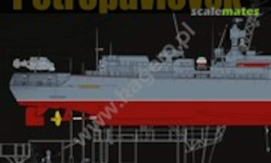 Petropavlovsk (Kagero 74)