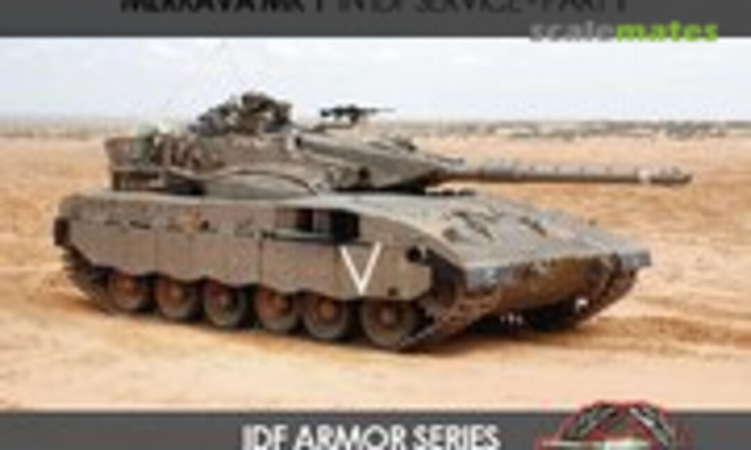Merkava Mk. 1 - part 1 (Desert Eagle Publishing 20) Merkava Mk. 1 - part 1 (Desert Eagle Publishing 20)