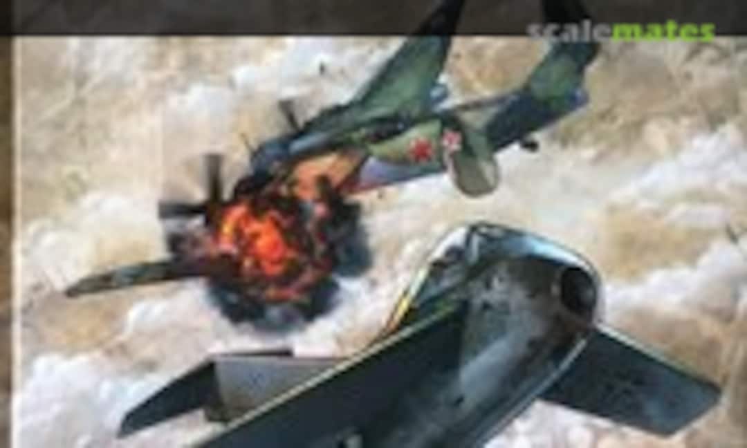 An der Pforte zur Hölle (ALL VERLAG 02) An der Pforte zur Hölle (ALL VERLAG 02)