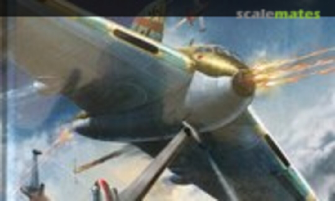 AMERIKABOMBER (ALL VERLAG 07) AMERIKABOMBER (ALL VERLAG 07)