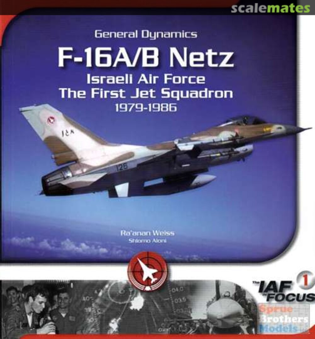 Cover F-16A/B Netz 1 IsraDecal Studio Cover F-16A/B Netz 1 IsraDecal Studio