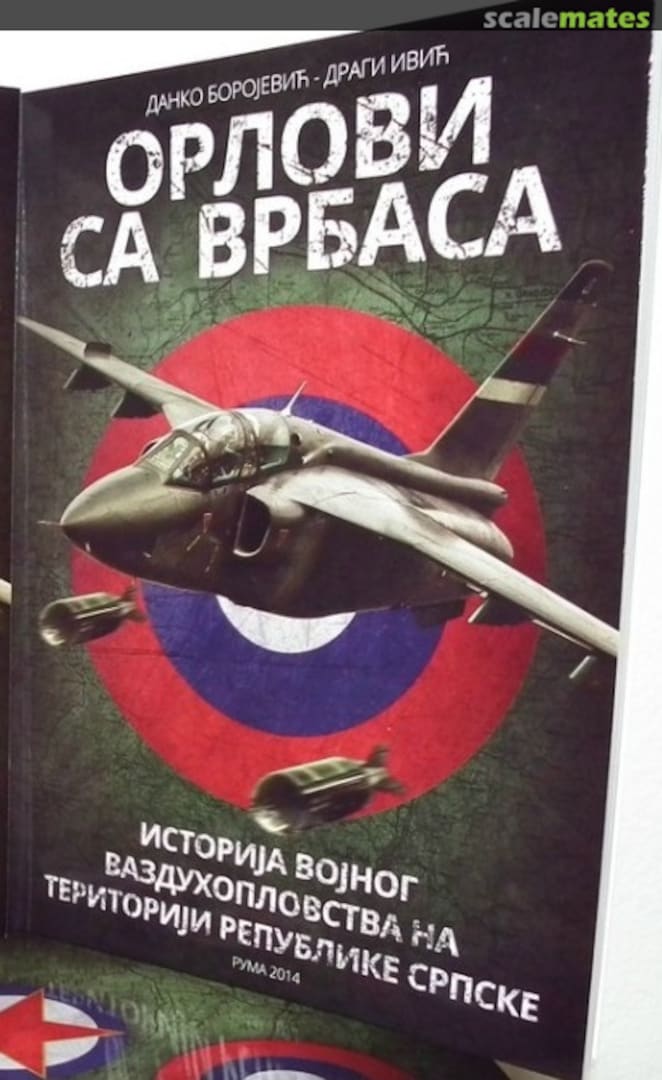 Cover Orlovi s Vrbasa  Unknown