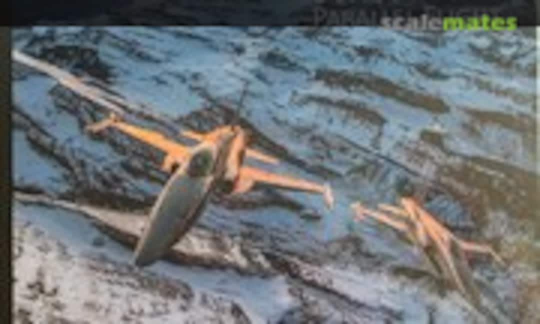 Swiss Tiger (Goatworks & Teammedia ) Swiss Tiger (Goatworks & Teammedia )