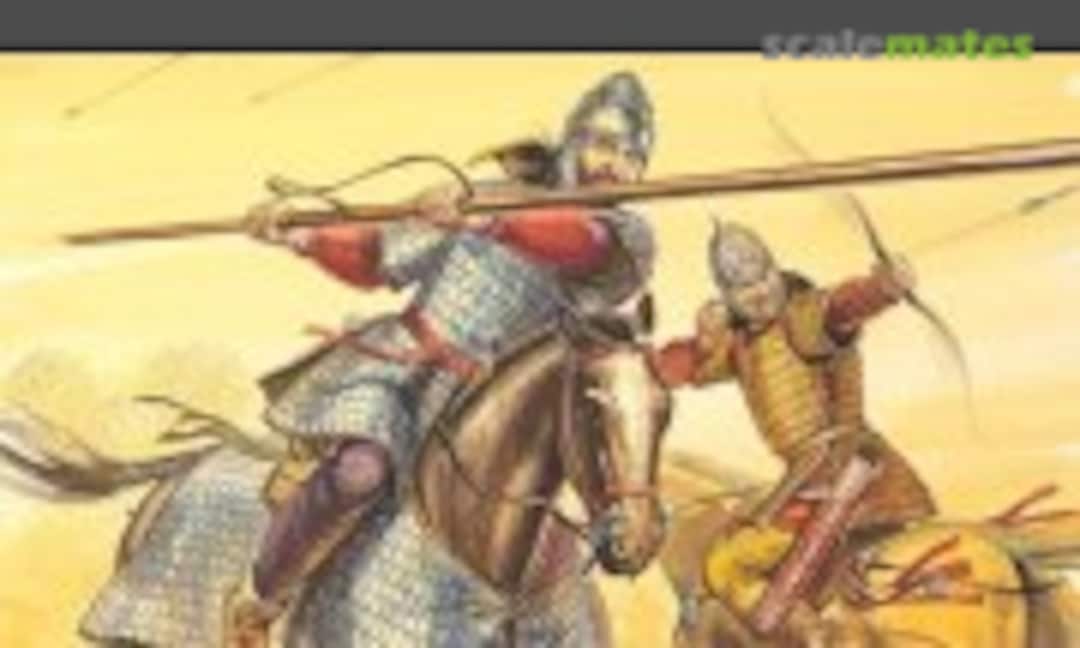 The Sarmatians (Osprey Military 373)