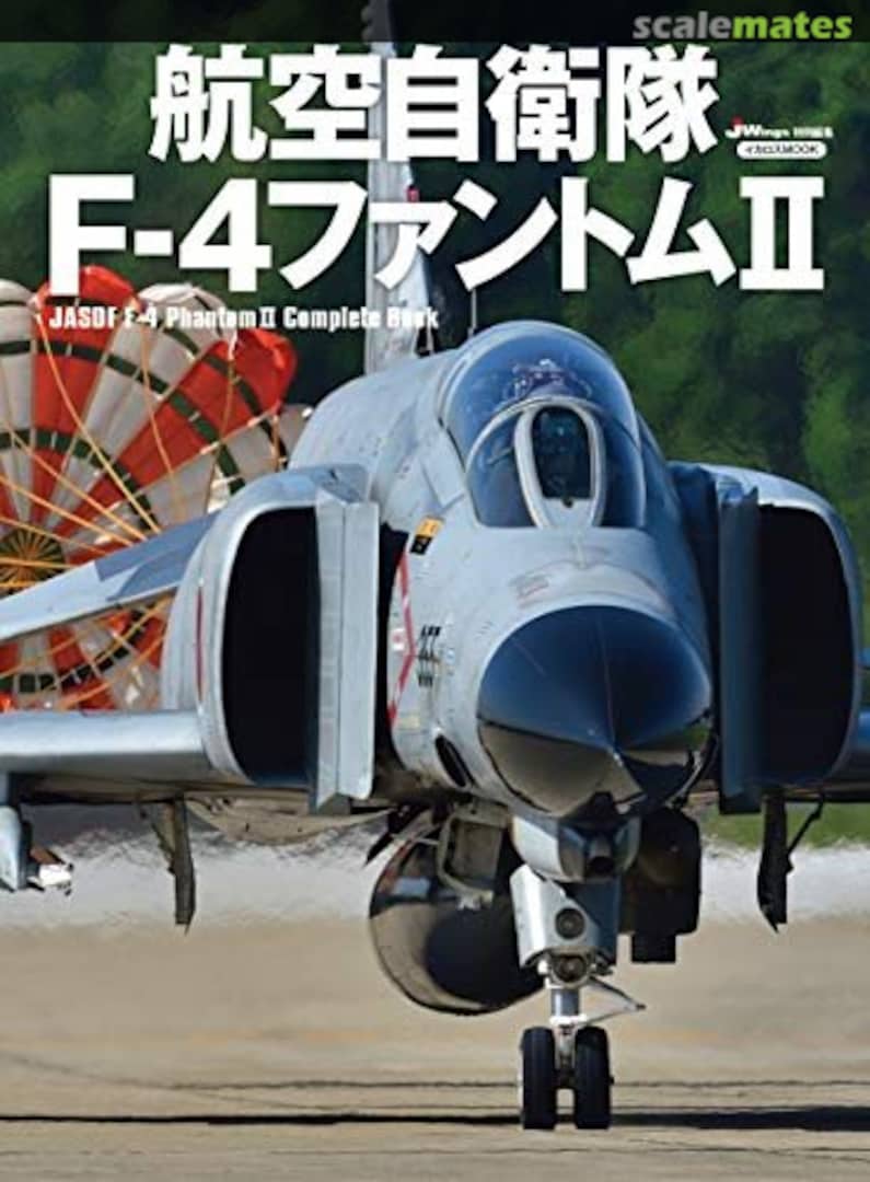 Cover Koku Jieitai F-4 Phantom II IKAROS Publications LTD Cover Koku Jieitai F-4 Phantom II IKAROS Publications LTD