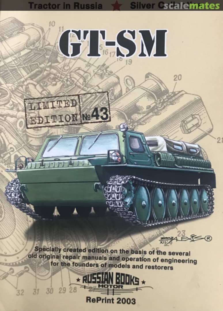 Cover GT-SM 43 Russian Motor Books Cover GT-SM 43 Russian Motor Books