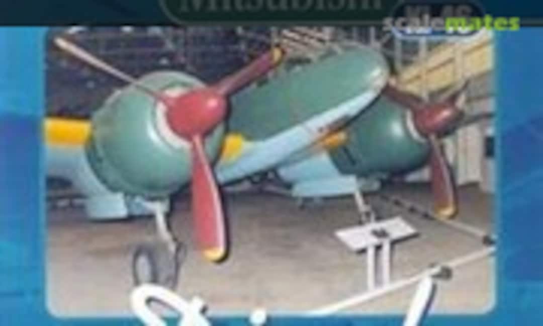 Mitsubishi Ki-46 Dinah (Guildhall Leisure ) Mitsubishi Ki-46 Dinah (Guildhall Leisure )