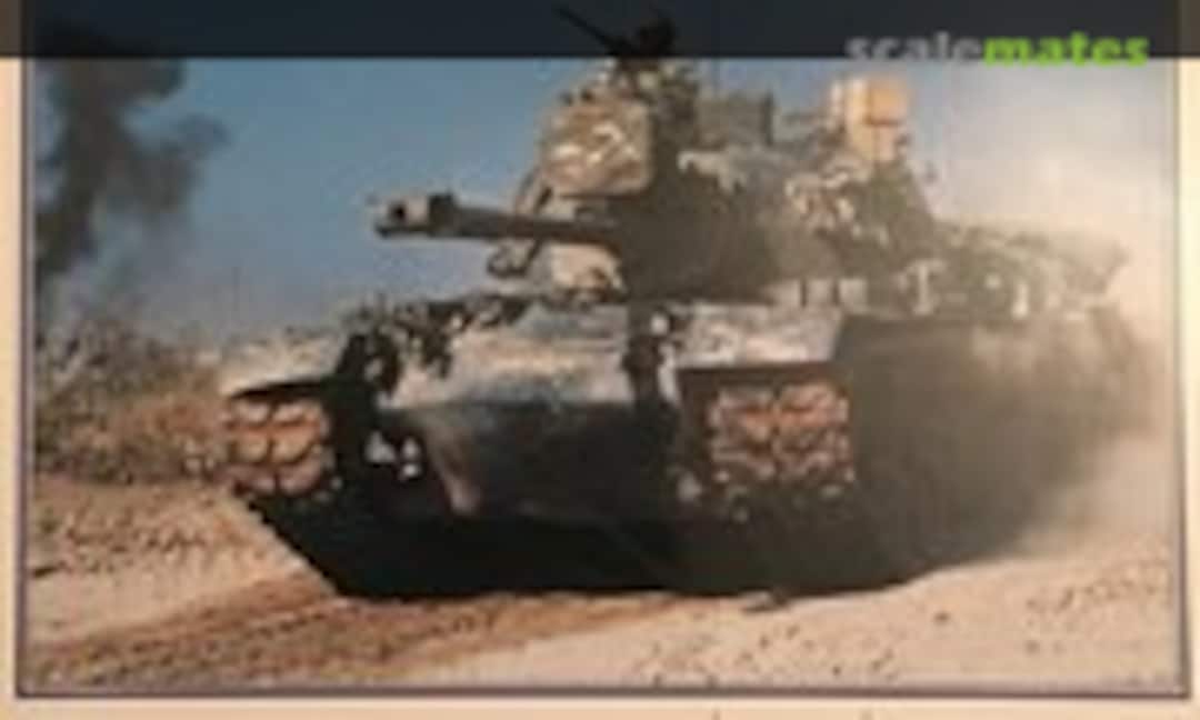 Armor of the Vietnam war (Concord Publications Company 7007) Armor of the Vietnam war (Concord Publications Company 7007)