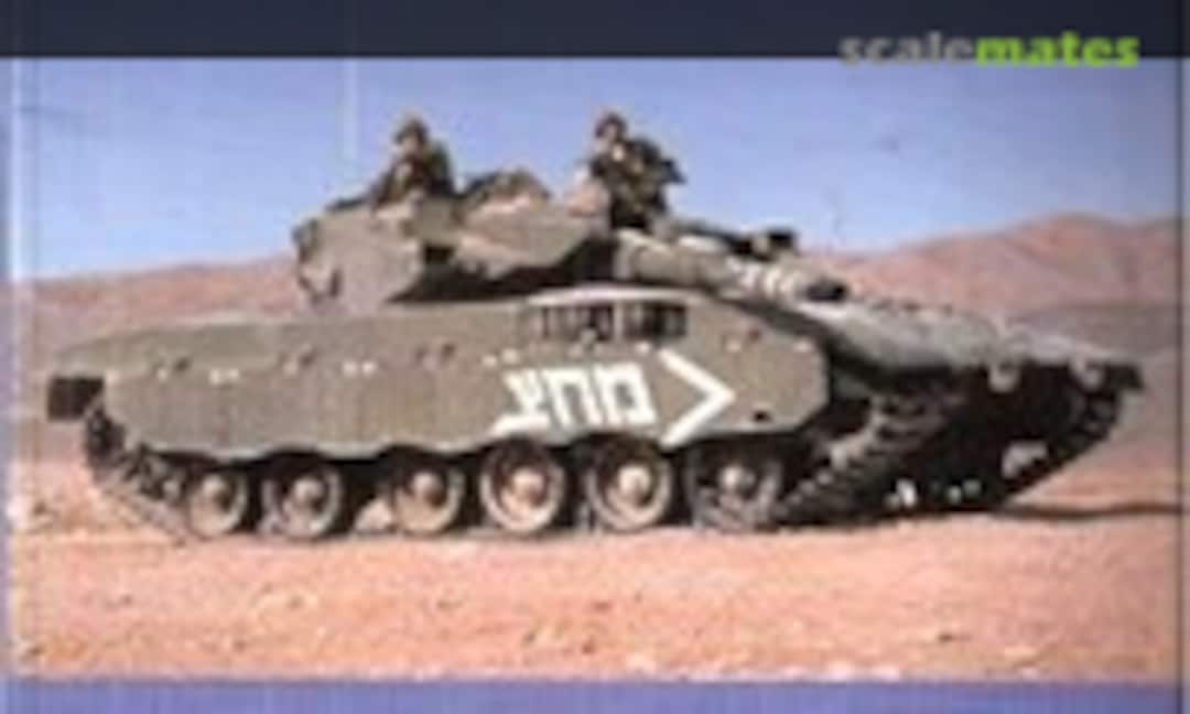 Merkava I, II, III (Concord Publications Company 1025) Merkava I, II, III (Concord Publications Company 1025)