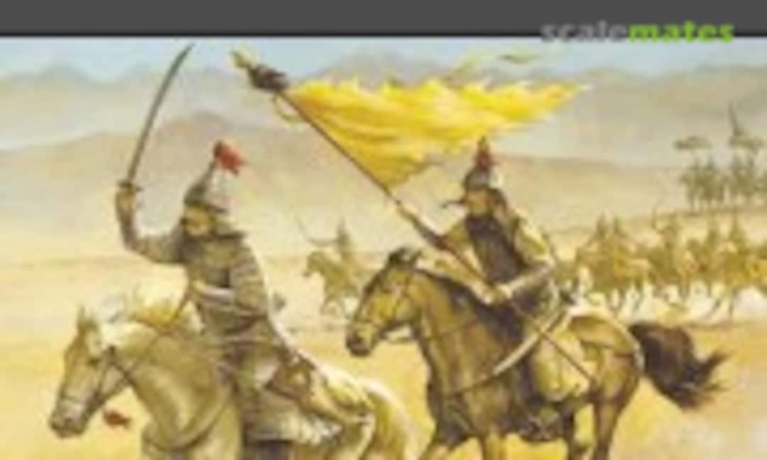 Late Imperial Chinese Armies (Osprey Military 307) Late Imperial Chinese Armies (Osprey Military 307)