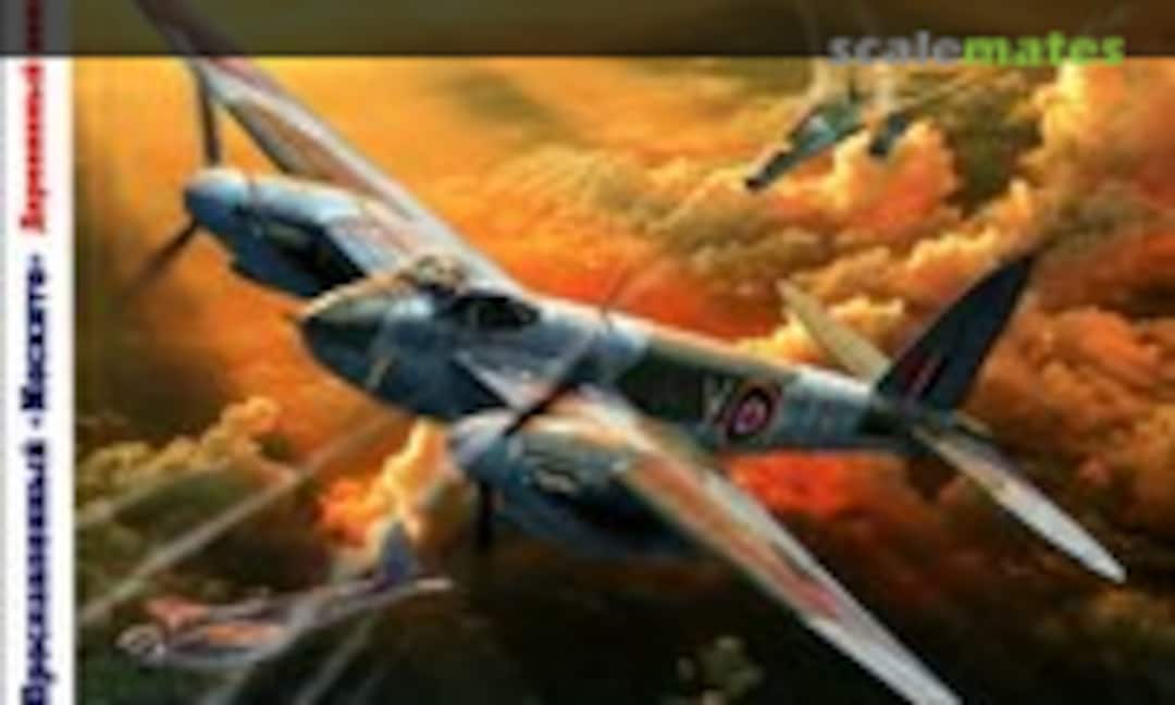 Прославленный "Москито" (Eksmo ) Прославленный "Москито" (Eksmo )