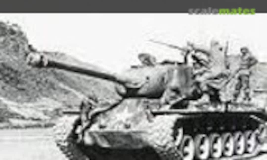 M26 Pershing Medium Tank (Darlington Productions 03) M26 Pershing Medium Tank (Darlington Productions 03)