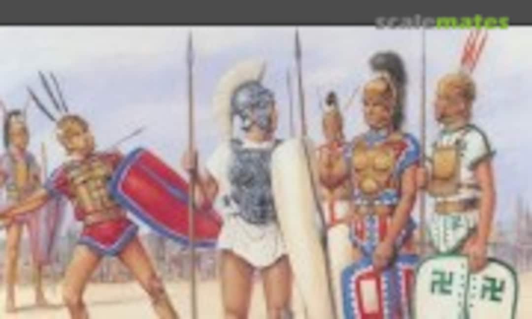 Early Roman Armies (Osprey Military 283)