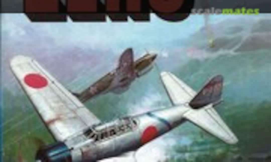 Mitsubishi A6M Zero (AJ-Press 7) Mitsubishi A6M Zero (AJ-Press 7)