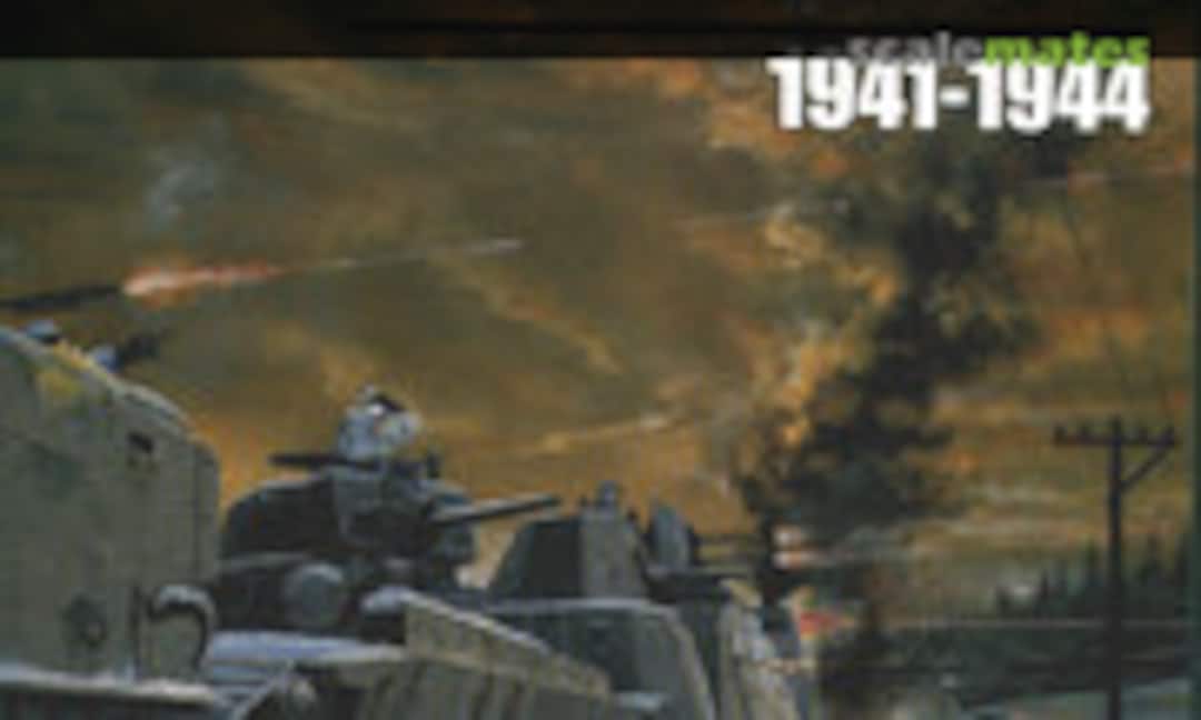 German Armored Trains on the Russian Front 1941-1944 (Schiffer Publishing )