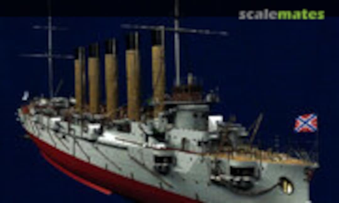 The Russian Cruiser Askold (Unknown 16085) The Russian Cruiser Askold (Unknown 16085)