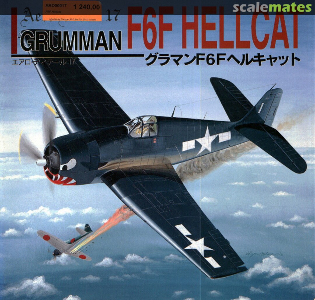 Cover Grumman F6F Hellcat 17 Dai Nippon Kaiga Cover Grumman F6F Hellcat 17 Dai Nippon Kaiga