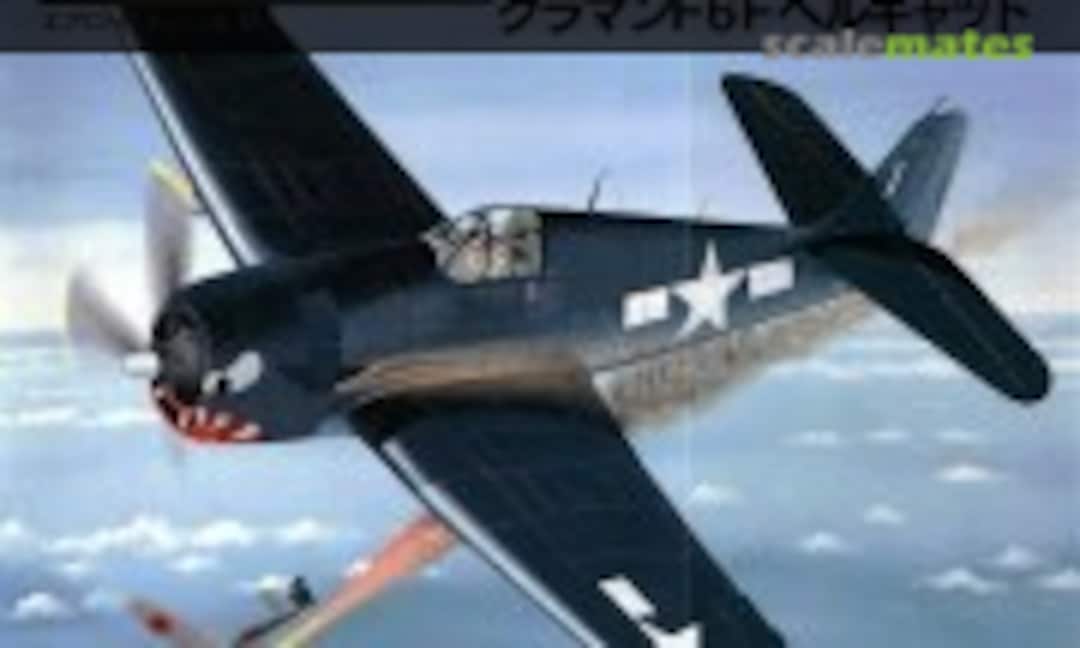 Grumman F6F Hellcat (Dai Nippon Kaiga 17)