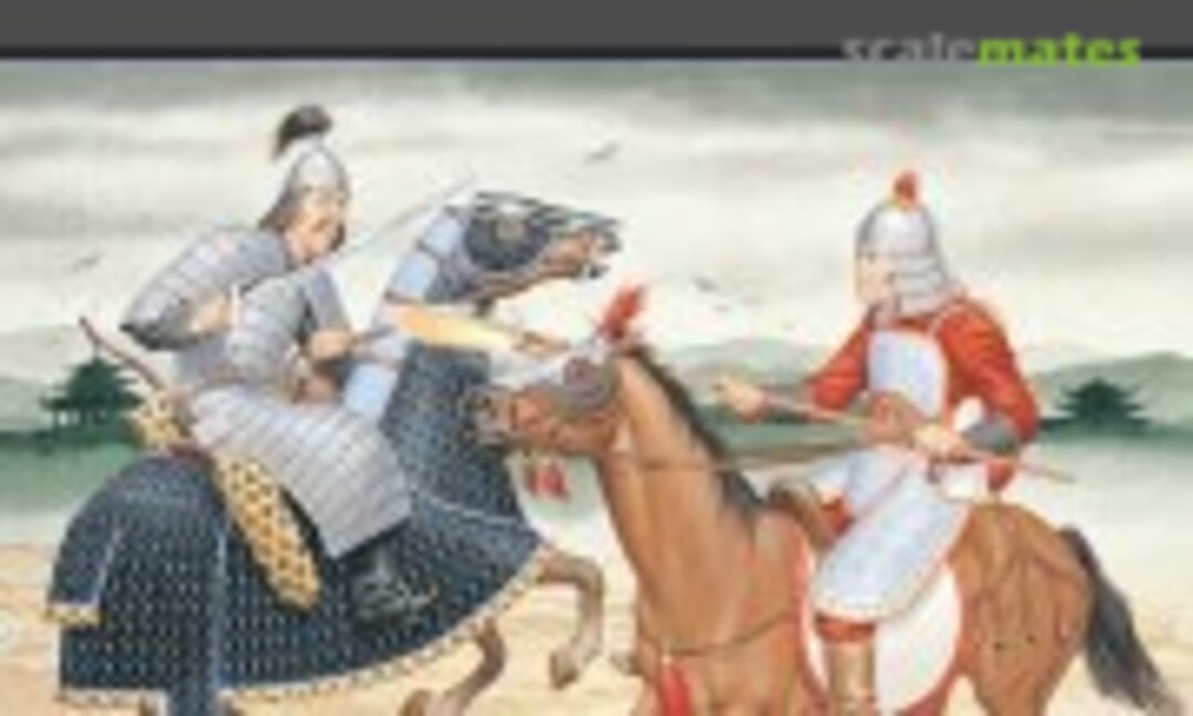 Medieval Chinese Armies (Osprey Military 251) Medieval Chinese Armies (Osprey Military 251)