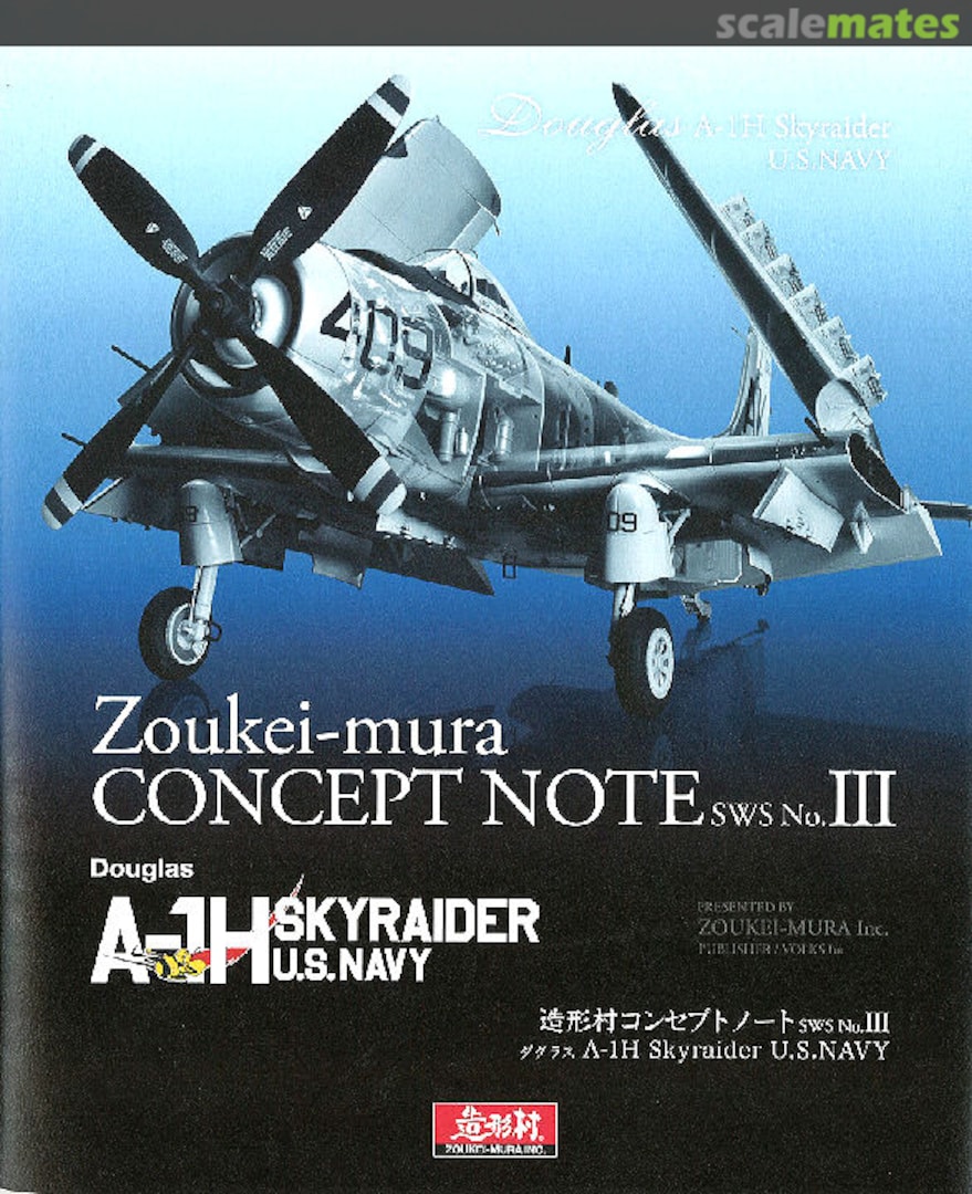 Cover A-1H Skyraider Concept Notes SWS III Zoukei-Mura Cover A-1H Skyraider Concept Notes SWS III Zoukei-Mura