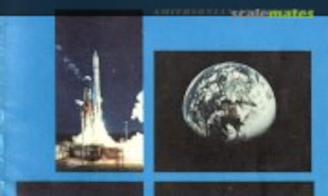 Rockets, Missiles, and Spacecraft of the National Air and Space Museum (Smithsonian ) Rockets, Missiles, and Spacecraft of the National Air and Space Museum (Smithsonian )