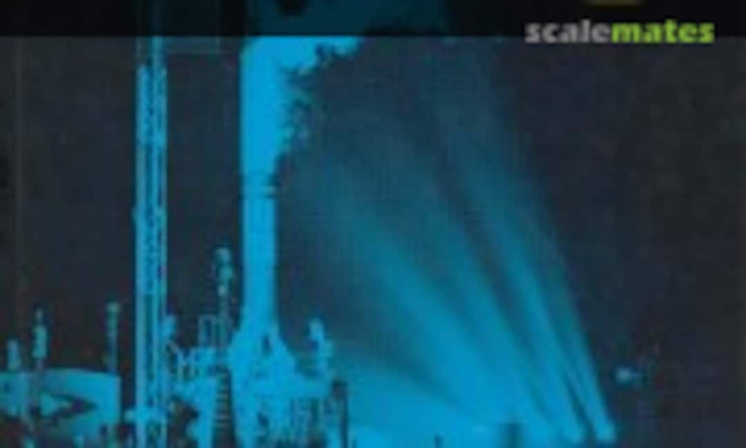 Vanguard (Smithsonian )