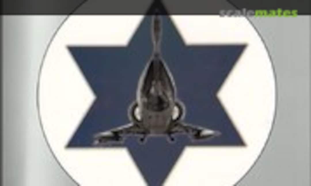 IAI Nesher (AD Graphics 3/2)