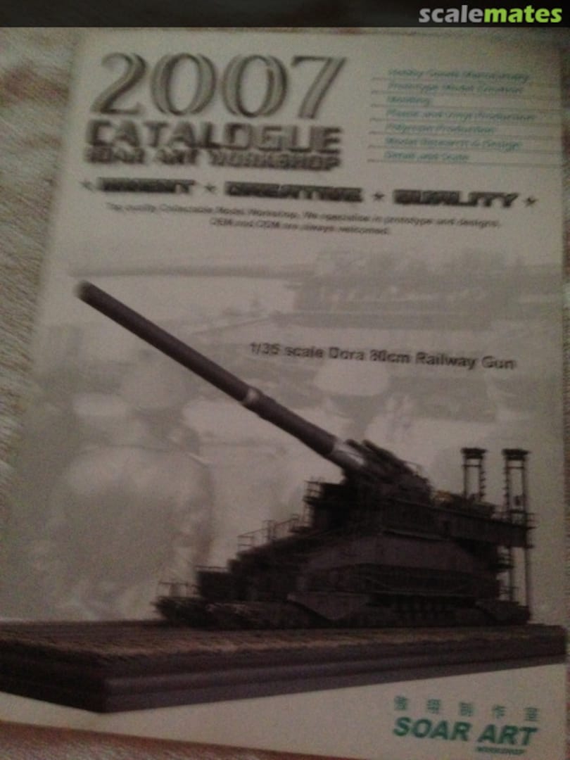 Cover Soar Art Workshop Catalogue 2007 Soar Art Workshop Cover Soar Art Workshop Catalogue 2007 Soar Art Workshop