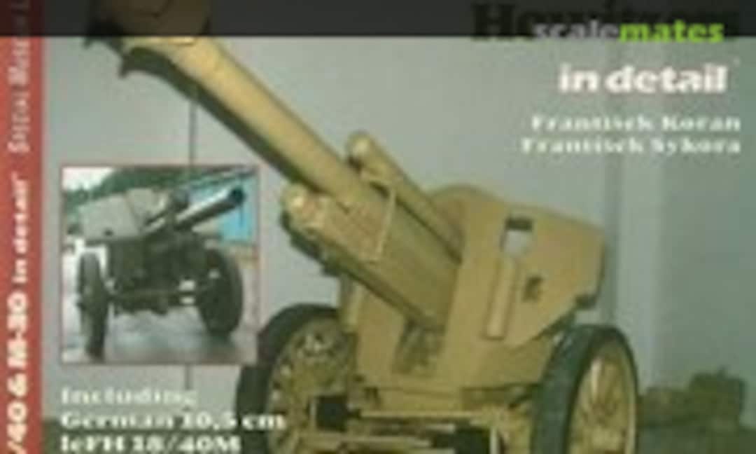 WWII German and Soviet Field Howitzers (WWP 25) WWII German and Soviet Field Howitzers (WWP 25)